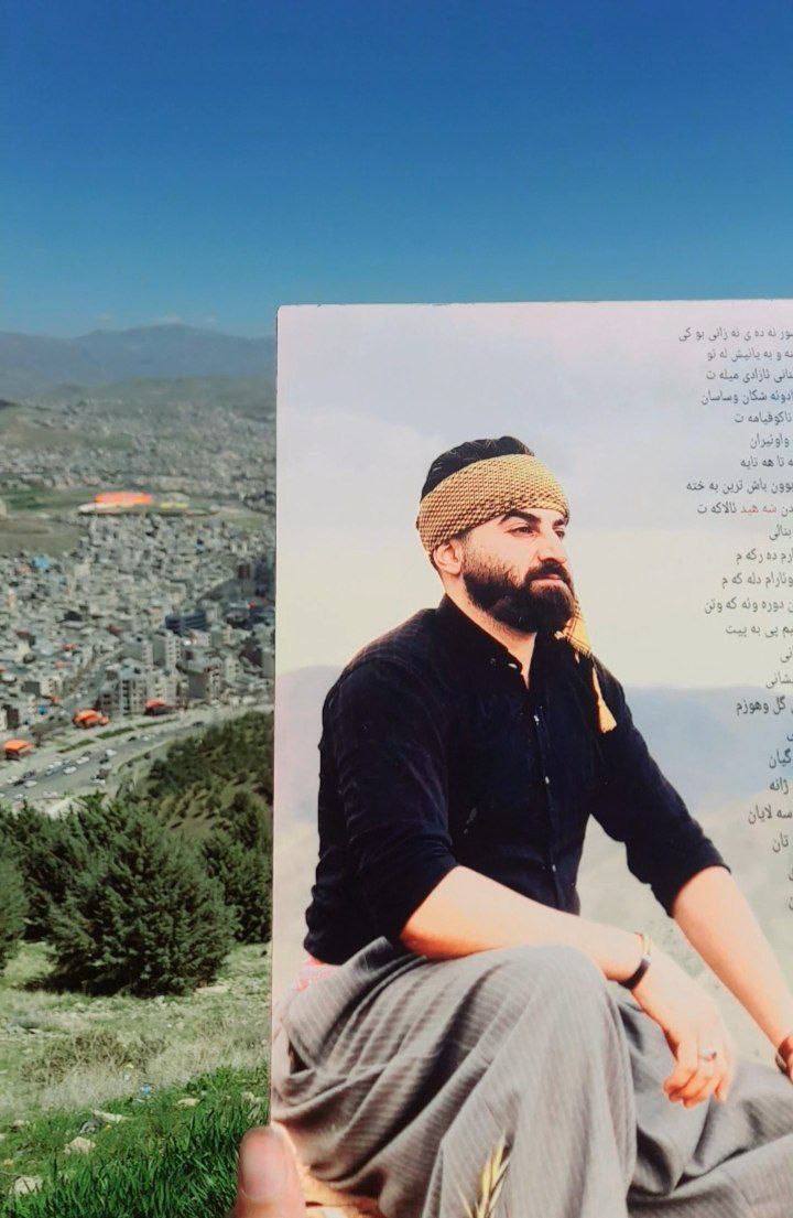 چاندنی نه‌مام بۆ ڕێزگرتن له‌ یادی ئارام حه‌بیبی له‌ شاری سنه‌ 1