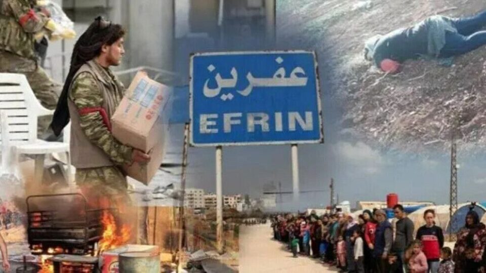 ڕفاندنی چوار هاووڵاتی له‌ شاری عه‌فرین 1