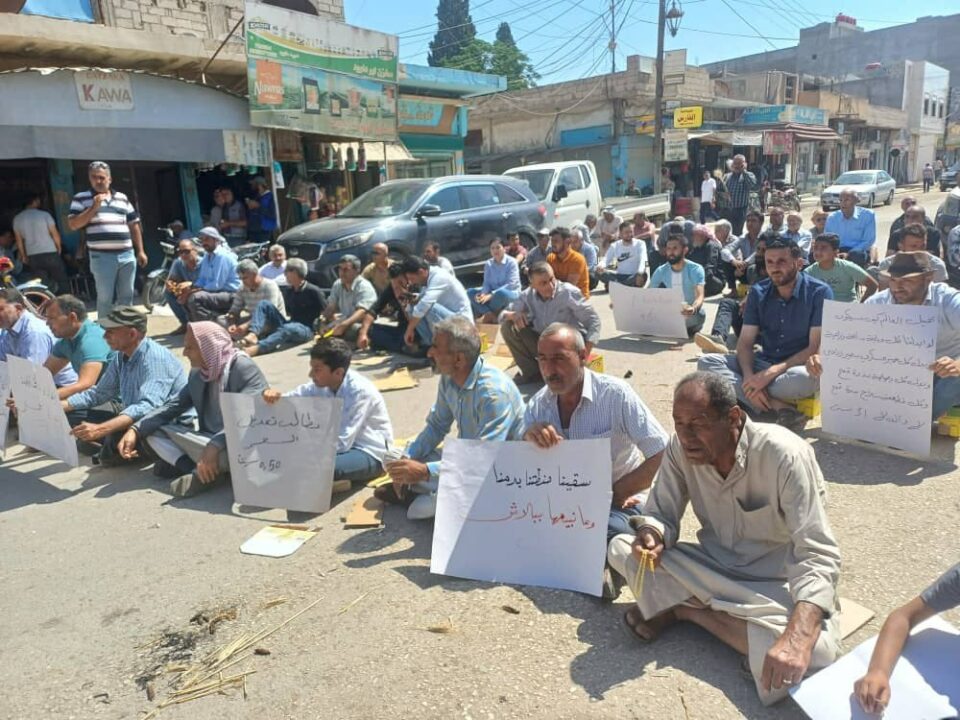 خۆپێشاندانی كه‌شاوه‌رزان له‌ ڕۆژئاوای كوردستان 1