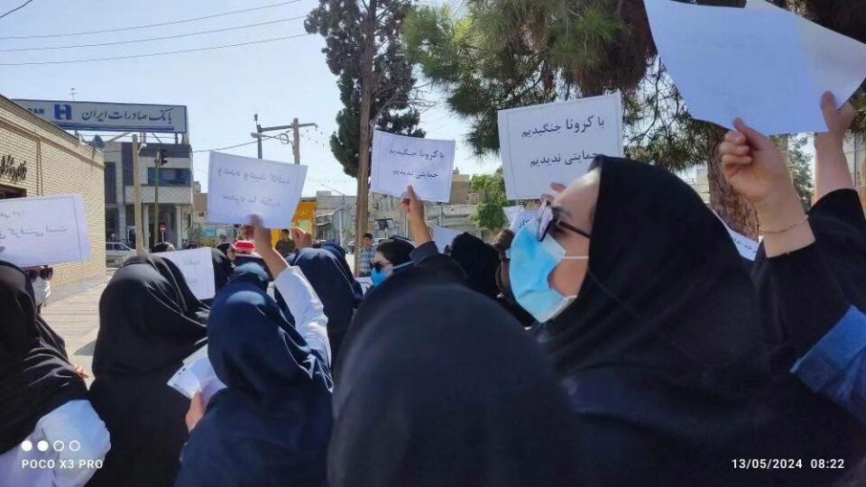 ناڕه‌زایه‌تی په‌ره‌ستاران له‌ به‌نده‌رعه‌باس و فه‌سا 2