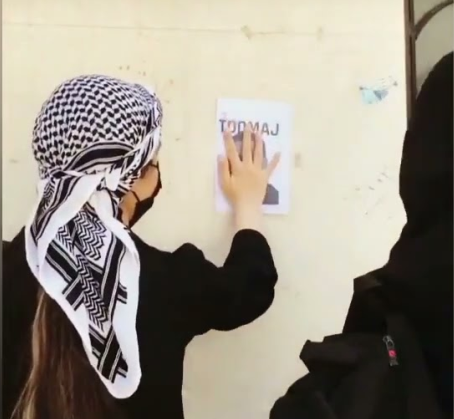 چالاكی ئازادیخوازانی سنه‌ بۆ پشتیوانی له‌ تووماج ساڵحی و ڕه‌زا ڕه‌سایی