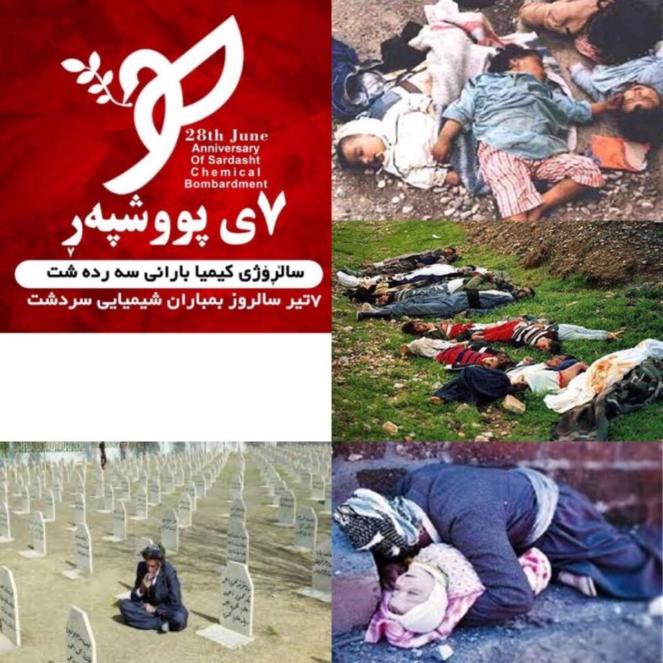 چالاكی شاخه‌وانانی مهاباد بۆ ڕێزگرتن له‌ یادی قوربانیانی كیمیاباران