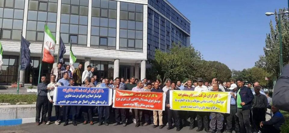 كۆبوونه‌وه‌ی به‌رده‌وامی كرێكارانی په‌یمانی موخابرات له‌ ته‌ورێز