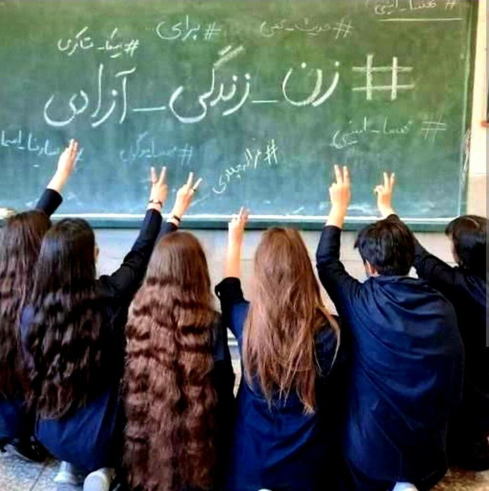 به‌یانیه‌ی ٢٠ ڕێكخراوه‌ی سه‌ربه‌خۆی ژنانی ئێران سه‌باره‌ت به‌ ساڵڕۆژی