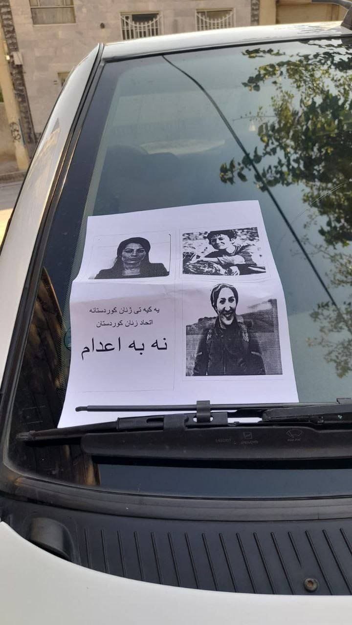 بڵاوكردنی تراكت به‌ بۆنه‌ی ساڵڕۆژی شۆڕشی ژینا له‌ شاری سنه‌ 2