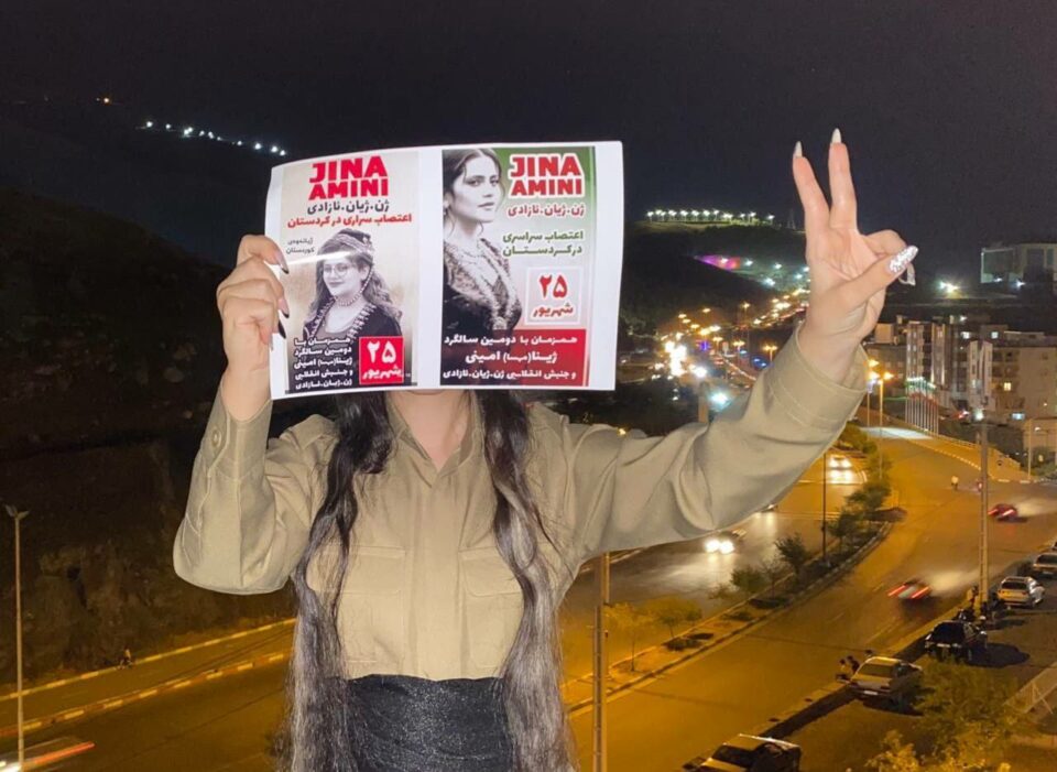 پەیامی دایه‌ شه‌ریفه و کچانی شۆڕشگێڕی سنە به‌ بۆنه‌ی ساڵڕۆژی قه‌تڵی