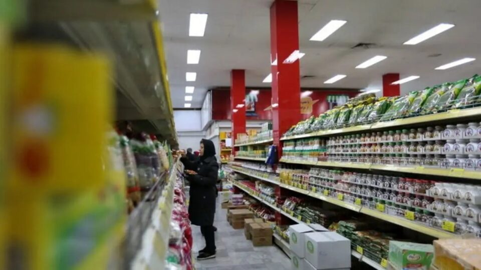 قه‌یرانی خۆراكه‌ سه‌ره‌كییه‌كان له‌ ڕۆژهه‌ڵاتی كوردستان و ناڕه‌زایه‌تی