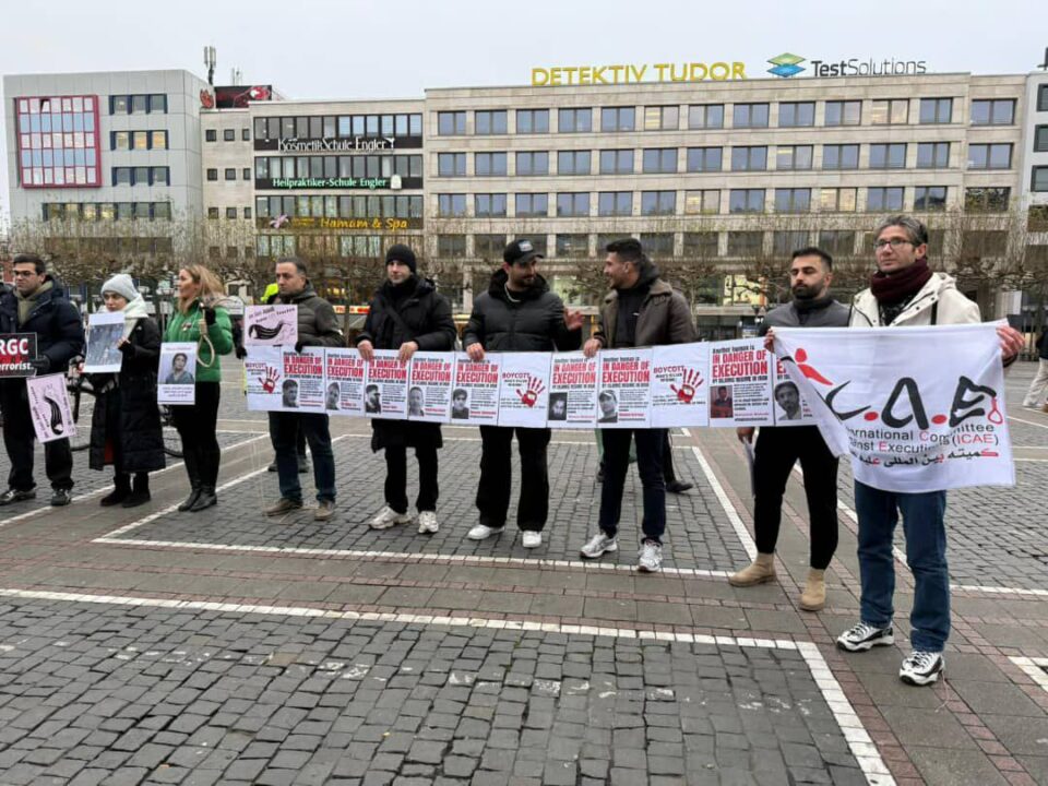 خۆپێشاندانی ئێرانیانی ئازادیخواز له‌ فڕانكفۆرت 1 2