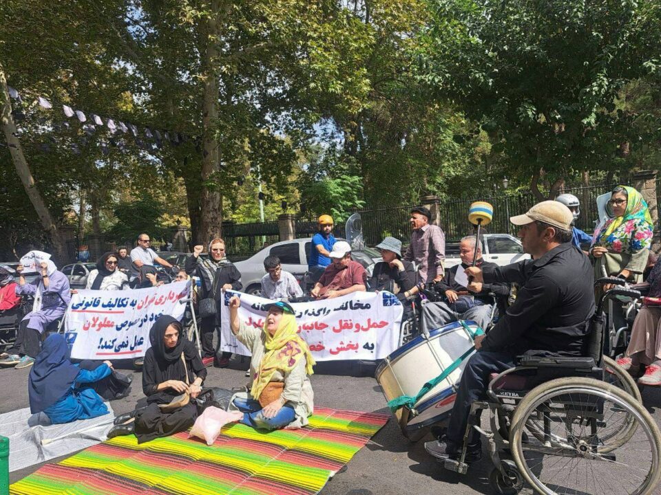 كۆبوونه‌وه‌ی كه‌م ندامان له‌ شاره‌كانی تاران و قوم 2