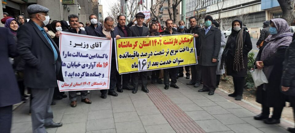 كۆبوونه‌وه‌ی خانه‌نشینكراوانی فه‌رهه‌نگی ساڵی ١٤٠٢ له‌ تاران 3