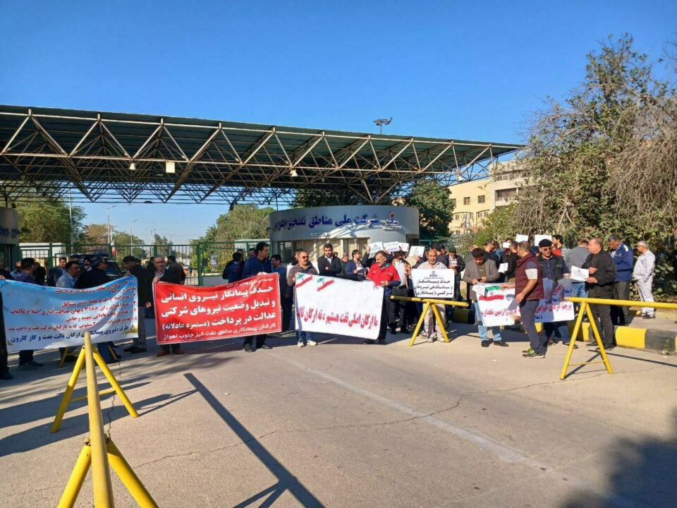 كۆبوونه‌وه‌ی گه‌وره‌ی كرێكارانی ئه‌ركان سالس له‌ ناوچه‌ عه‌مه‌لیاتیه‌كانی
