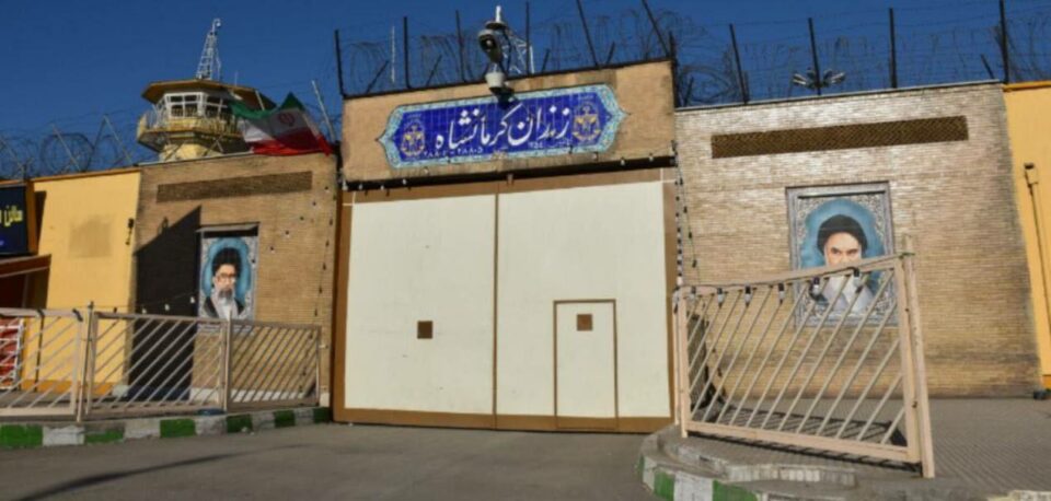 هه‌ڵهاتنی ده‌یان به‌ندكراو له‌ زیندانی دێزڵاوای كرماشان 1