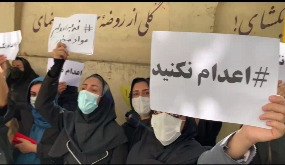 پشتیوانی كارزاری نا بۆ ئێعدام له‌ مانگرتنی خه‌ڵكی كوردستان 4