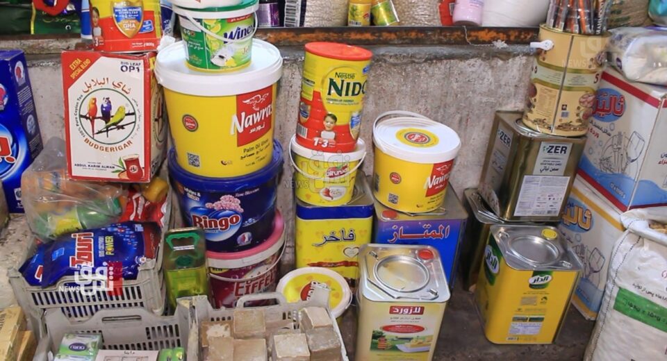 چوونه‌سه‌ره‌وه‌ی نرخه‌كان و ناڕه‌زایه‌تی خه‌ڵكی كوردستان 2