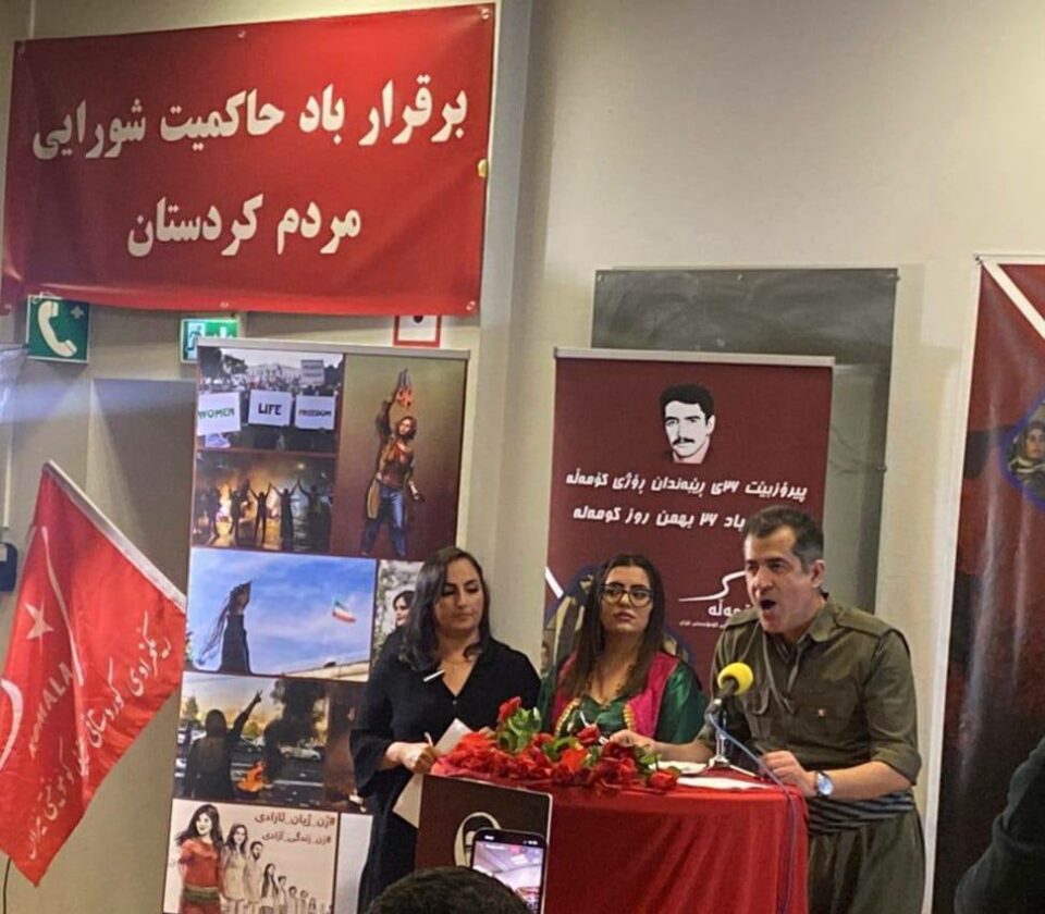 به‌رێوه چوونی مه‌راسمی رۆژی كۆمه‌ڵه‌ له‌ شاری كۆڵنی ئاڵمان