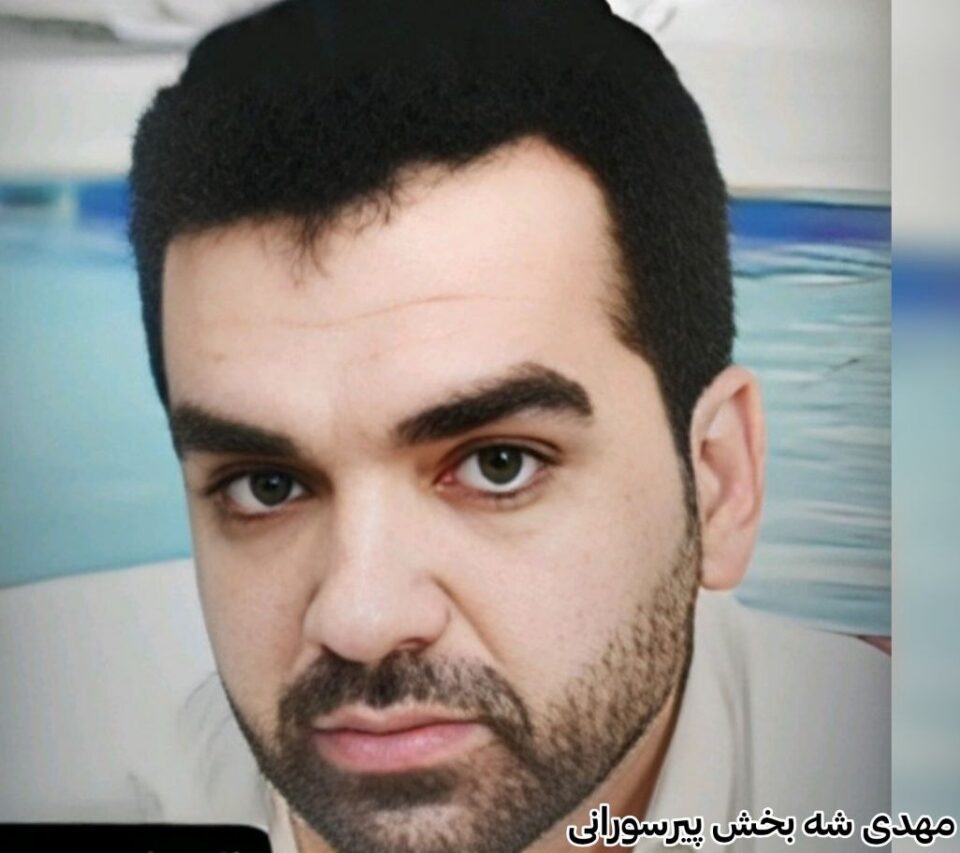 له‌ سێداره‌دانی سێ به‌ندكراو له‌ زیندانه‌كانی ئیسفه‌هان، زاهدان