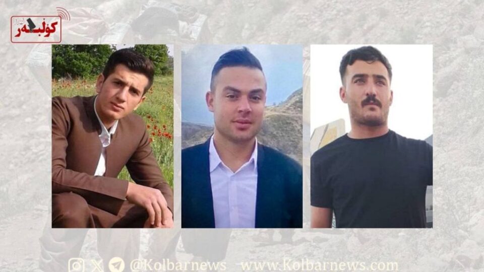 ناڕوونی چاره‌نووسی سێ كۆڵبه‌ری ده‌ستبه‌سه‌ركراو له‌لایه‌ن ئاسایشی