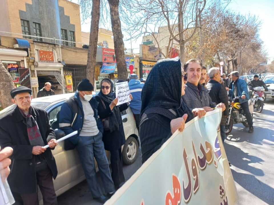 ڕێپێوانی خانه‌نشینكراوانی فولاد له‌ ئیسفه‌هان 1
