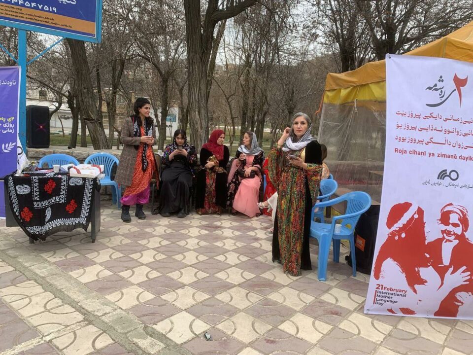 ڕێگری ئیتلاعاتی مه‌ریوان له‌ به‌ڕێوه‌چوونی مه‌راسمی ڕۆژی جیهانی