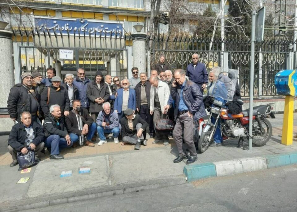 ناڕه‌زایه‌تی خانه‌نشینكراوانی فولاد له‌ تاران 7