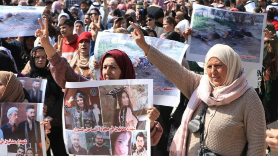 ناڕه‌زایه‌تی خه‌ڵكی كوردستان دژ به‌ كۆمه‌ڵكوژی عه‌له‌وییه‌كان له‌