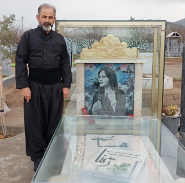 په‌یامی بنه‌ماڵه‌ی ژینا ئه‌مینی به‌ بۆنه‌ی هاتنی نه‌ورۆز