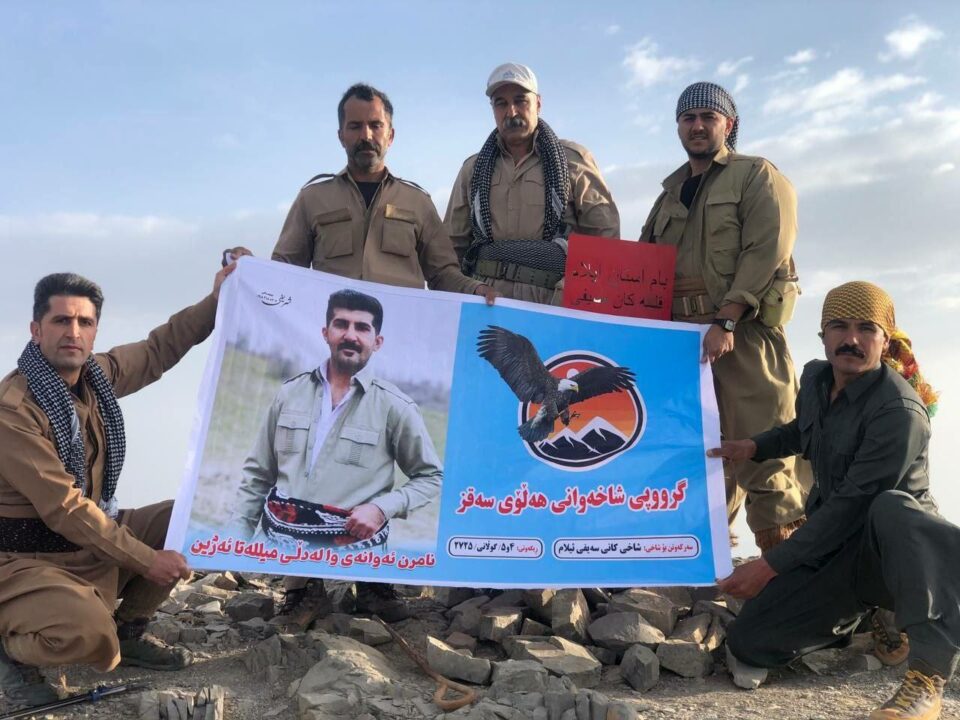 چالاكی گرووپی شاخه‌وانی هه‌ڵۆی سه‌قز له‌ ئیلام 1