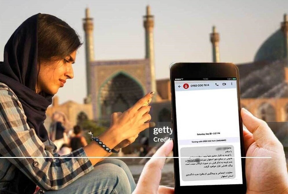 ناردنی کورتەنامە بەمەستی ڕێگریکردن لە بەرەوپێشچوونی شۆڕشی ژینا، نیشانەی ئەوپەڕی داماویی ڕژێمە
