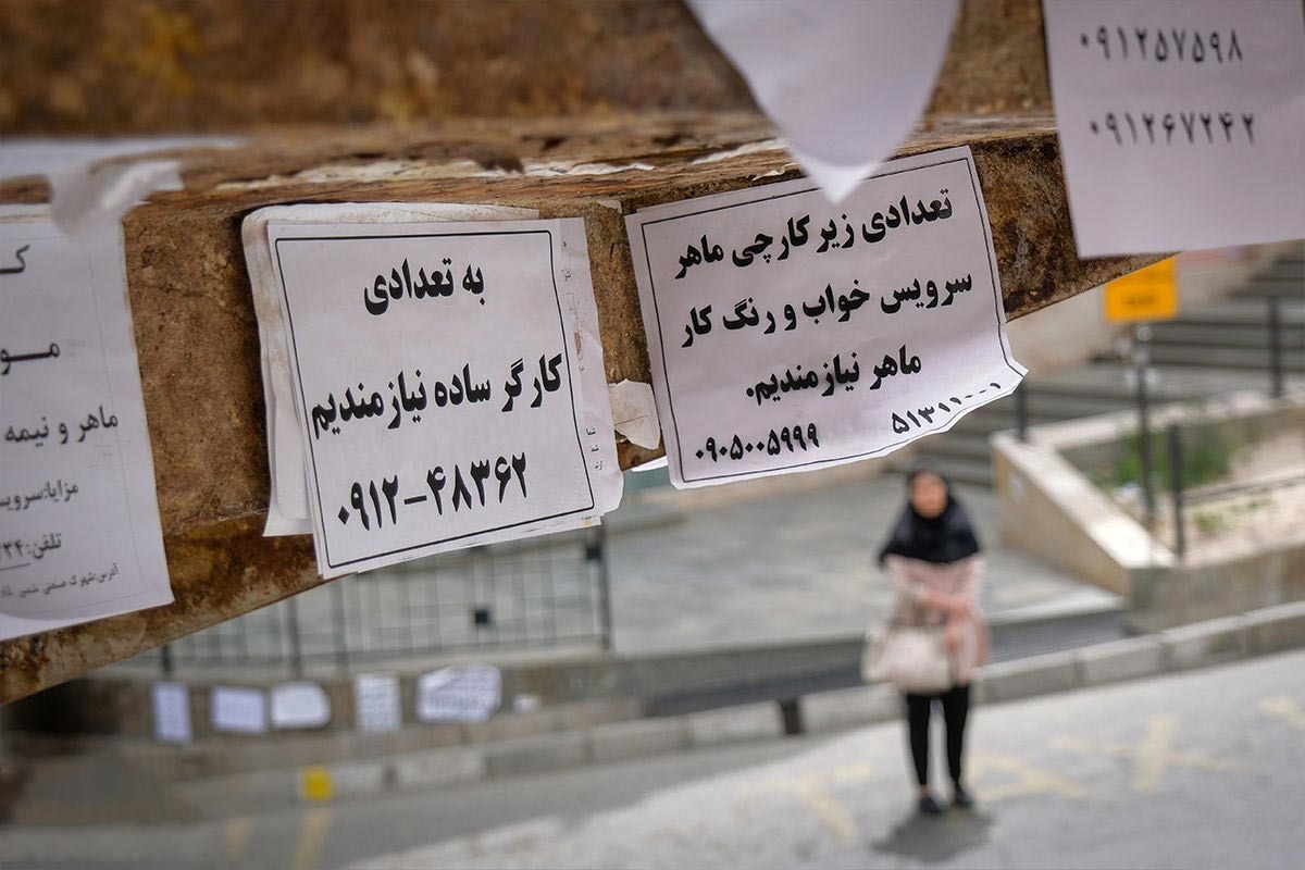 بێکاری گەنجان، هەم ڕەنج و هەم خۆڕاگریی