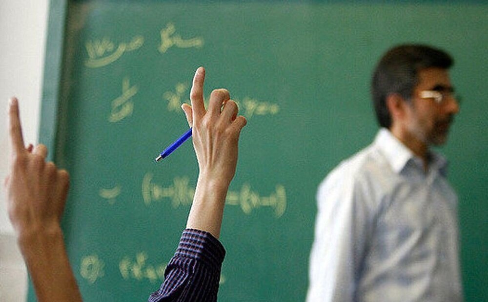 وتارێک بە بۆنەی ڕۆژی مامۆستا لە ئێران