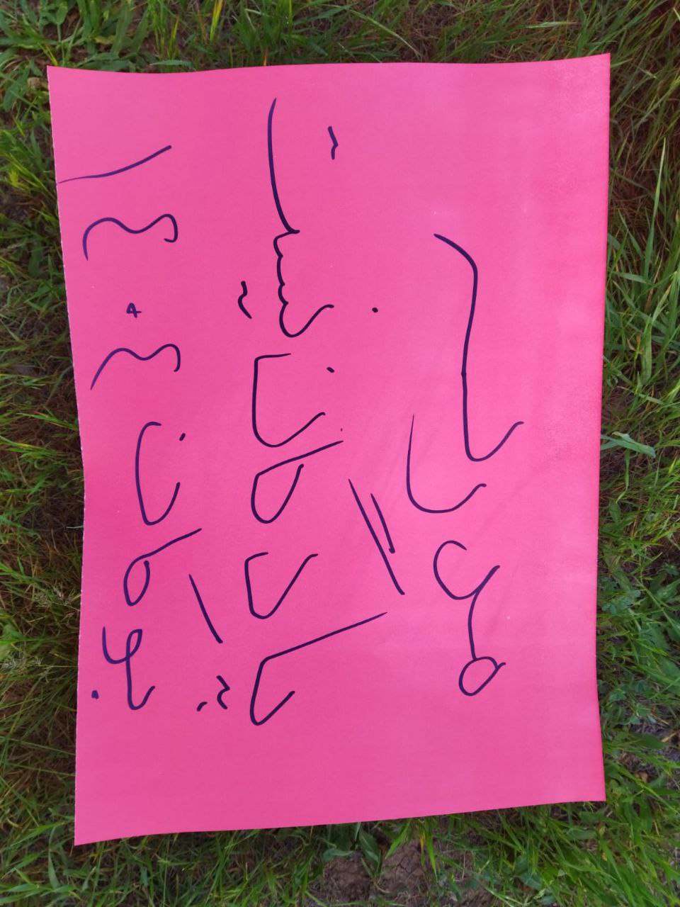 بەڕێوەچوونی ڕێوڕەسمی یه‌كی مانگی مه‌ی ڕۆژی جیهانی کرێکار لە بۆکان