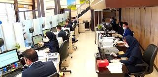 جیاوازی حه‌قده‌ستی كارمه‌ندانی ژن له‌گه‌ڵ پیاوان له‌ كۆماری ئیسلامی