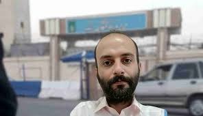 داخوازی ئه‌نجومه‌نی قه‌ڵه‌می ئاڵمان بۆ هه‌ڵوه‌شانه‌وه‌ی سزای سیداری په‌یمان فه‌ره‌ح ئاوه‌ر