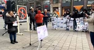 كۆبوونه‌وه‌ی ئێرانیانی ئازادیخوازی هامبوورگ دژ به‌ ئێعدام