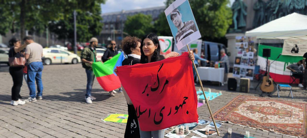 كۆبوونه‌وه‌ی ئێرانیانی ئاڵمان دژ به‌ سزای سێداره‌