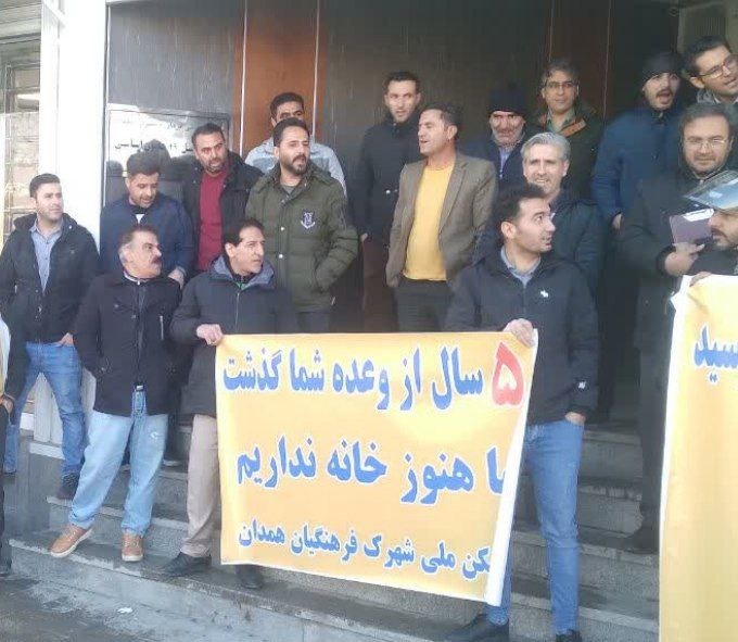 كۆبوونه‌وه‌ی خوازیارانی مه‌سكه‌نی میللی له‌ هه‌مه‌دان