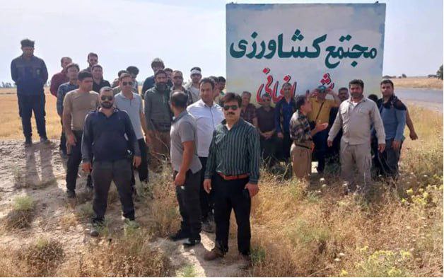 كۆبوونه‌وه‌ی كرێكارانی شیركه‌تی كشتووكاڵی گۆتوه‌ند له‌ خووزستان