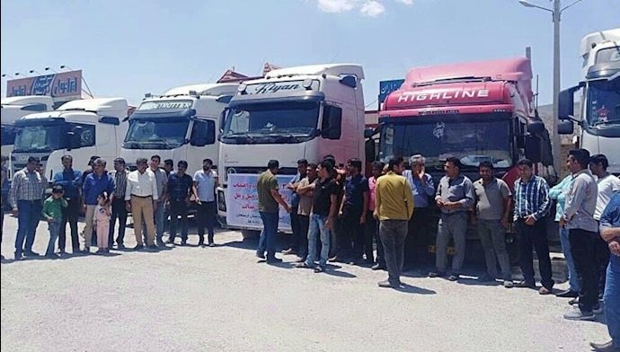 مانگرتنی گه‌وره‌ی كامیۆنداران له‌ ماهیڕوودی خۆراسانی جنووبی