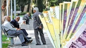 ناڕه‌زایه‌تی خانه‌نشینكراوانی زانكۆی زانیاری پزیشكی كوردستان