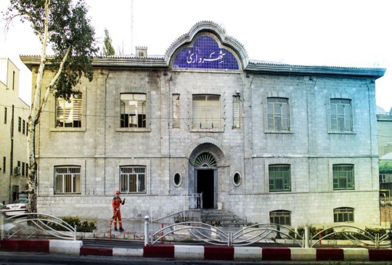 ناڕه‌زایه‌تی كرێكاران له‌ شاره‌داری سنه‌