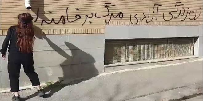 نووسینی درووشم دژ به‌ ڕژیم له‌ ورمێ