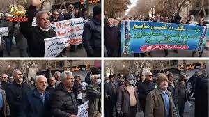 ڕێپێوانی خانه‌نشینكراوانی فولاد و مه‌عده‌ن له‌ ئیسفه‌هان