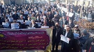 بانگهێشتی ١٥ چالاكی سینفی فه‌رهه‌نگیانی كوردستان بۆ دادگا