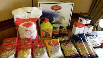 به‌رزبوونه‌وه‌ی نرخی سه‌به‌تی خۆراكی مه‌عیشه‌ت له ئێران