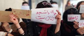 به‌یانیه‌ی ڕێكخراوه‌ خوێندكارییه‌كان بۆ پشتیوانی له‌ خوێندكارانی زیندانی