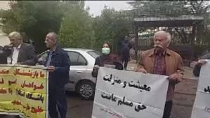 خۆپێشاندانی خانه‌نشینكراوانی سه‌نعه‌تی نه‌وت له‌ ئه‌هواز