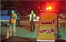 درێژه‌ی سه‌پاندنی كه‌ش و هه‌وای ئه‌منیه‌تی به‌ سه‌ر شاری سنه‌