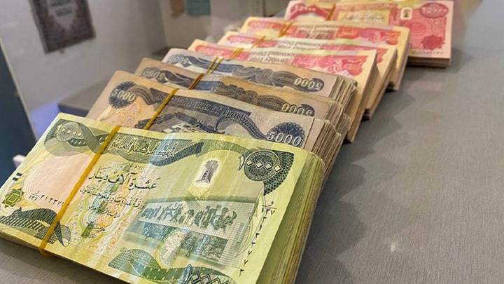 كه‌مكردنه‌وه‌ی ٣٠ له‌ سه‌دی مووچه‌ی كارمه‌ندانی هه‌رێمی كوردستان