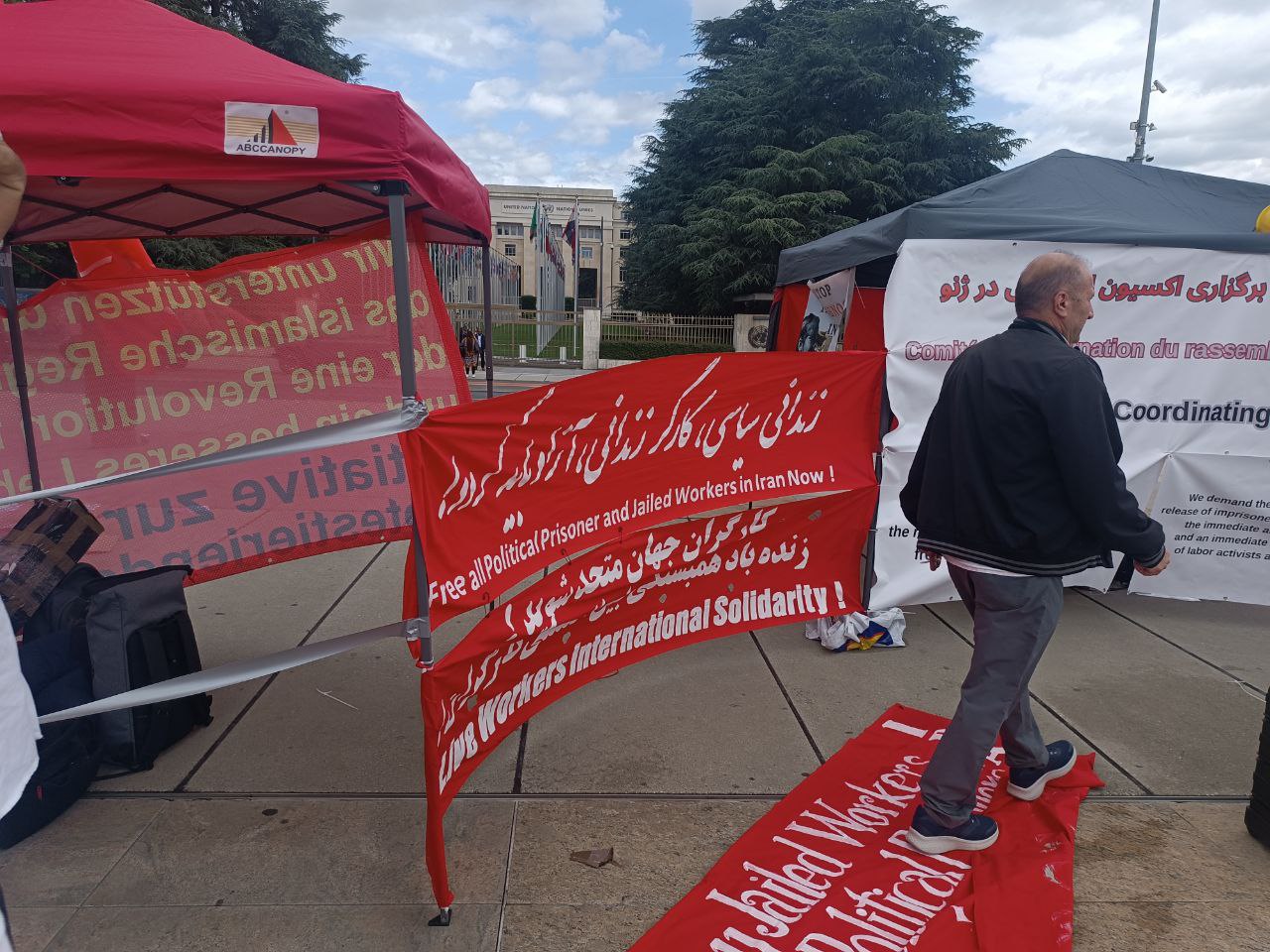 كۆبوونه‌وه‌ی ئێرانیانی ئازادیخواز له‌ شاری ژنێڤ