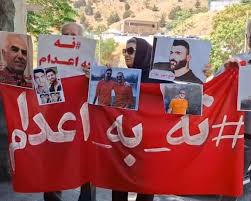 كۆبوونه‌وه‌ی بنه‌ماڵه‌ی به‌ندكراوانی مه‌حكووم به ئێعدام له‌ چه‌ند شاری ئێران